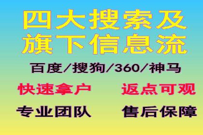 知乎信息流内容创作实战技巧